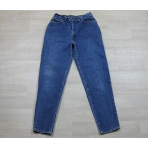 Vintage 90s Levis 16505 High Rise Tapered Mom Jeans Womens (27x30) USA Made